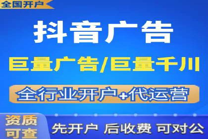 百度竞价托管如何提高广告的转化率？
