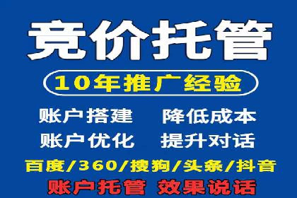 深度解析：信息流广告投放如何助力品牌增长