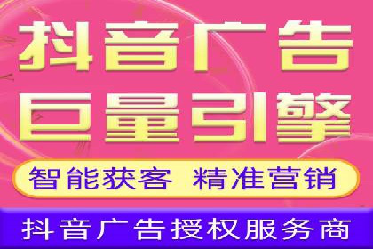推广开户活动策划案例分享